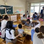参観日