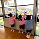 美感教育　うさぎぐみ