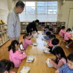 年中児　美感教育