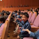 文理小学校一味会