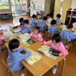 4歳児好きな遊び