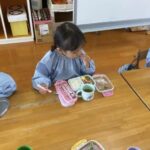 そら豆実食