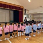 音感教育