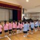 音感教育
