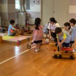 預かり保育あそび