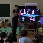 ブラックシアター